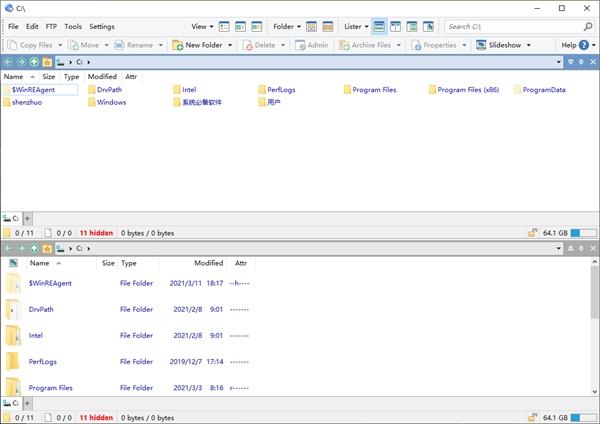 Directory Opus图片3