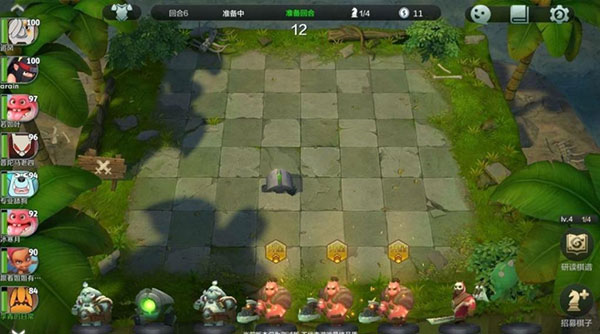 多多自走棋无限金币版图片5