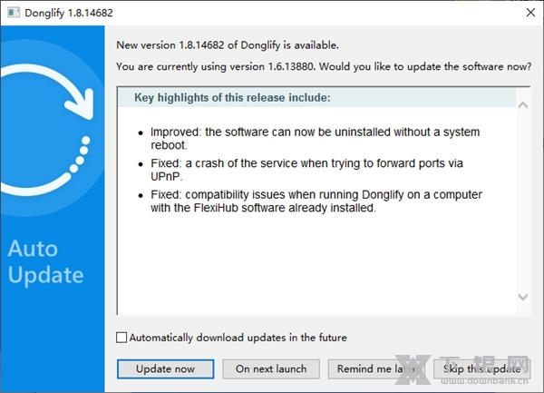 Donglify软件截图6