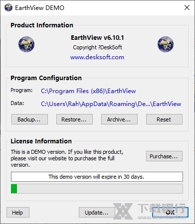 EarthView破解版图片3