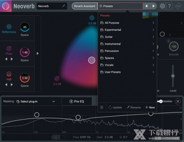 Neoverb破解版截图
