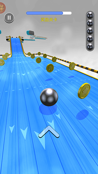 Going Balls游戏攻略截图4