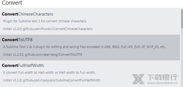 SublimeText破解版图片5