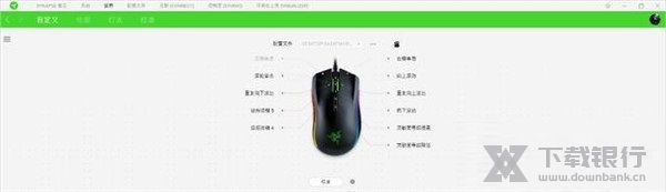 雷云3图片18