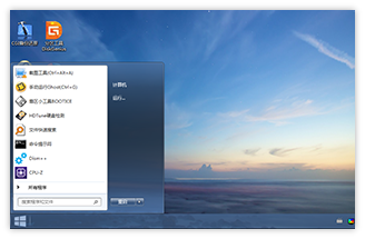 微PE工具箱图片8