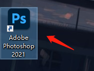 PhotoShop2021绿色破解版安装破解图3