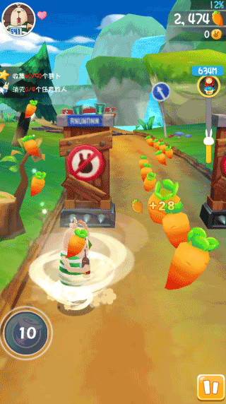 逃亡兔官方手游怎么玩图片3