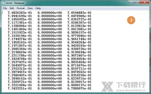MeshLab对点云数据进行渲染教程图片3