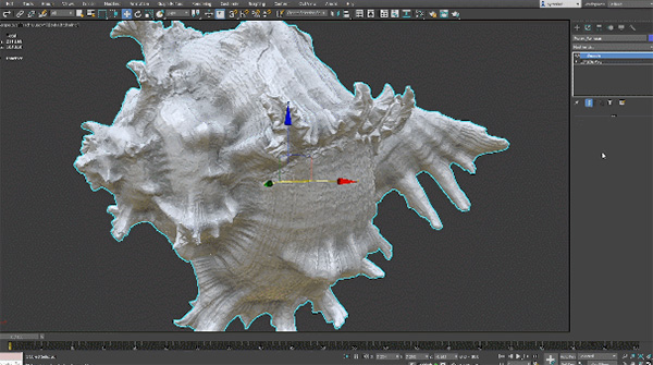3dmax2022精简版图片11