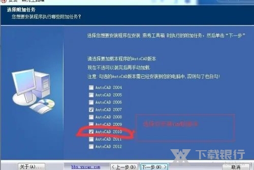 燕秀工具箱怎么显示在菜单栏1