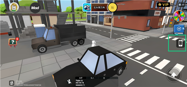 在哪输入礼品码配图1