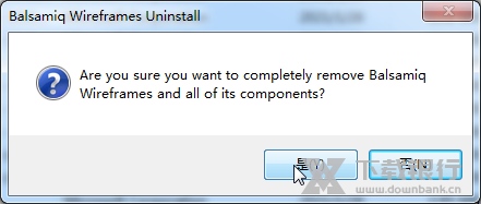 Balsamiq Wireframes卸载教程图片4