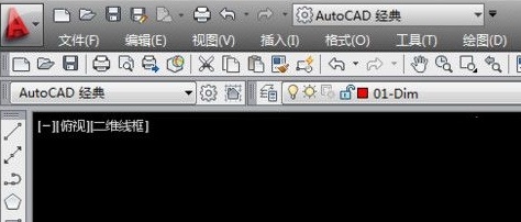 AutoCad2014破解版64位图片10