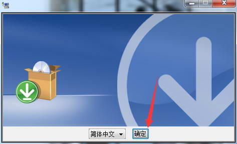 UG NX8.5破解版截图7