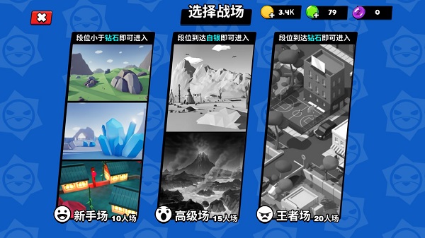 迷你特种兵无限金币无限钻石无限皮肤破解版截图3