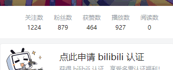 哔哩哔哩批量取消关注工具图片3