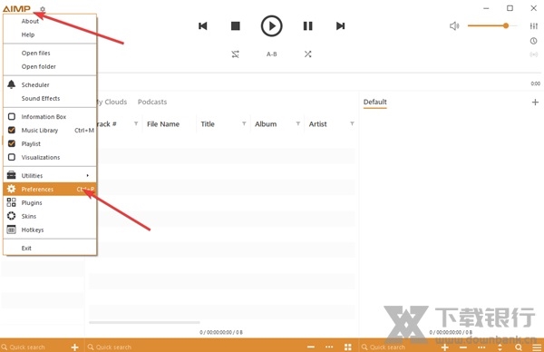AIMP播放器中文版图片2