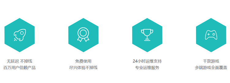 小弹壳网游加速器下载