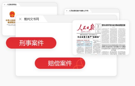 华宇拼音输入法图片3