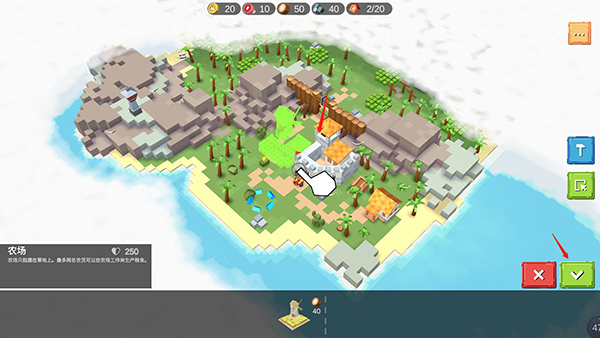 中世纪RTS怎么建造围墙5