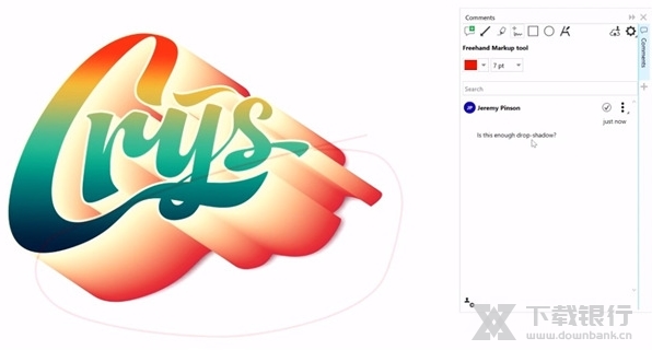 CorelDraw2021图片4