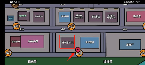 保姆级古玩攻略配图2