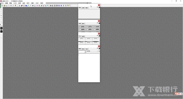金昌EX9000软件截图1