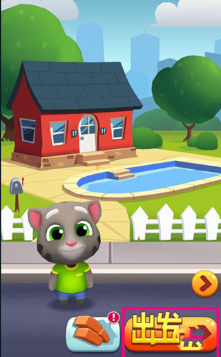 汤姆猫跑酷内购破解版截图4