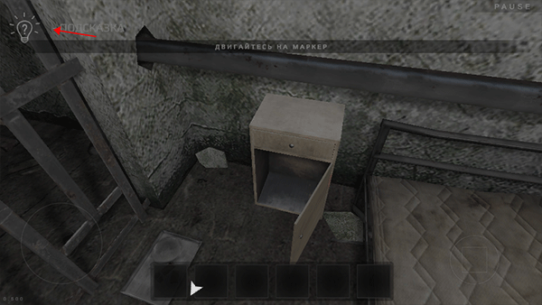 恐怖逃脱游戏攻略截图5