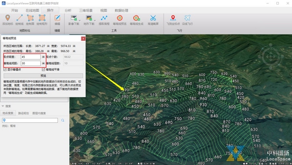 LocaSpaceViewer画等高线教程图片2