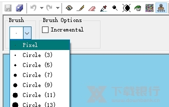 MCSkin3D中文版图片7