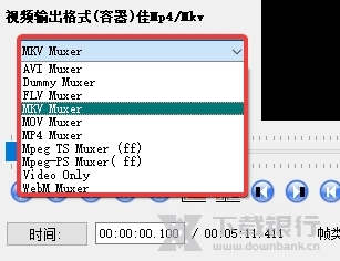 Avidemux汉化版图片11