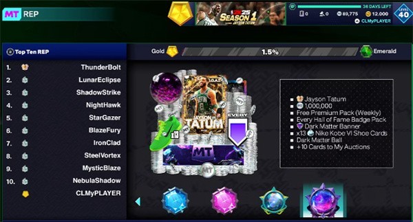 新手怎么玩配图2