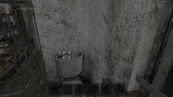 恐怖逃脱游戏攻略截图6