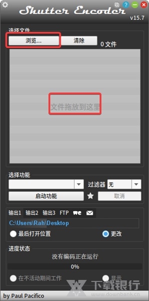 ShutterEncoder便携版图片5