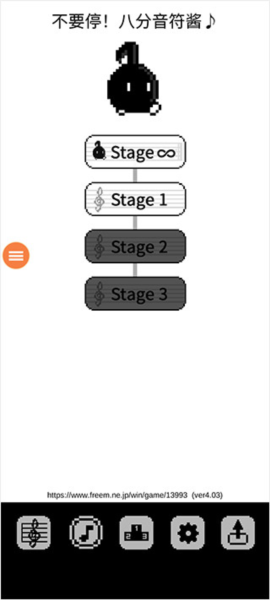 八分音符酱正版宣传图