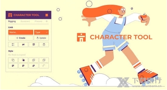 CharacterTool图片1