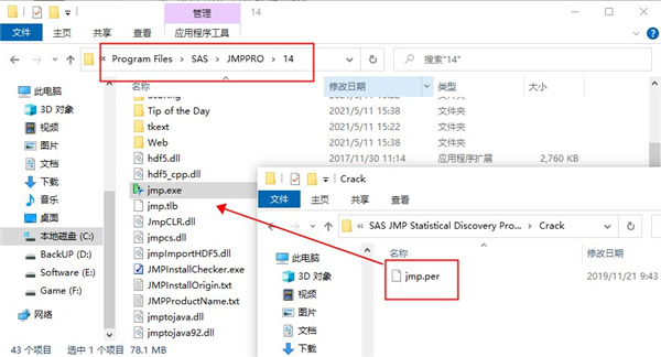 JMP Pro 14 破解版图片