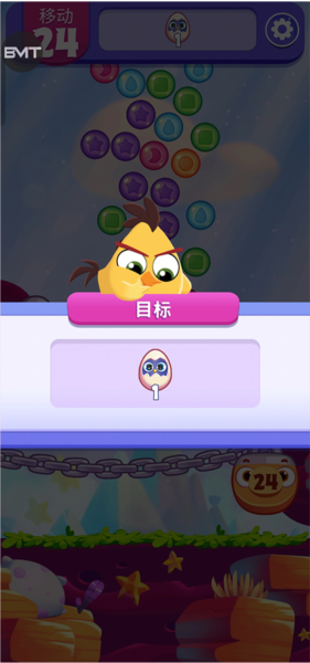 愤怒的小鸟梦幻爆破游戏秘籍3