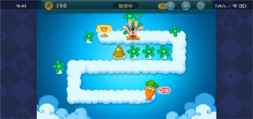 保卫萝卜天际2攻略5