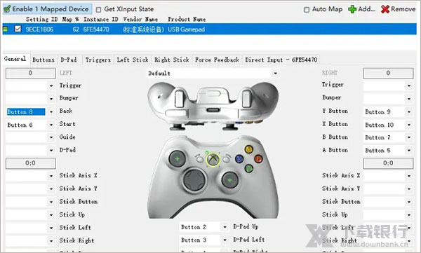 Bongo Cat Mver使用教程8