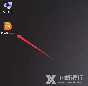 老友装机大师软件图片9