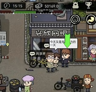 怎么考驾照配图2