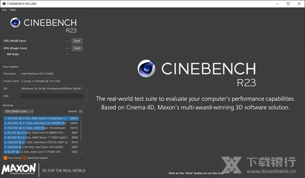 CINEBENCHR23图片1