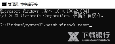迅雷X电脑版图片21