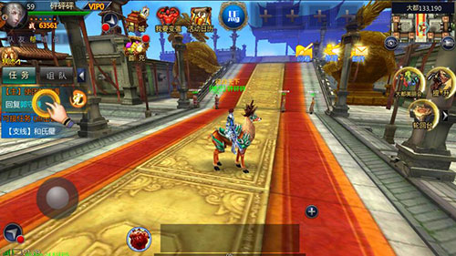 成吉思汗个人玩法讲解图片2