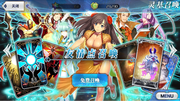 新手入门攻略配图6