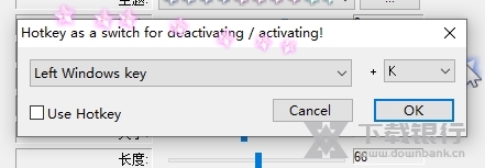 MagicMouseTrails图片4