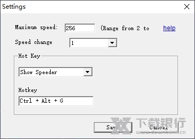 AsoftechSpeeder图片1