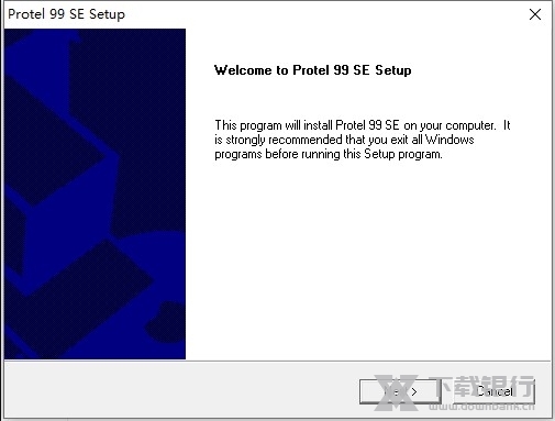 Protel99SE破解版截图3